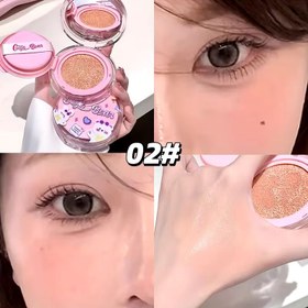 تصویر کوشن GEGE BEAR – مدل party - 2 