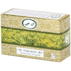 تصویر صابون رازیانه ان جی | ۱۰۰ گرمی NG Soap