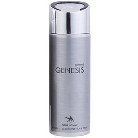 تصویر اسپری بدن مردانه جنسیس هوم امپر ا Emper Homme Genesis Deodorant Body Spray Emper Homme Genesis Deodorant Body Spray