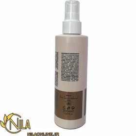 تصویر اسپری درمانگر 20 کاره ونتی پیو 200 میلی لیتر Venti Piu 20 Hair Therapy 200 ml