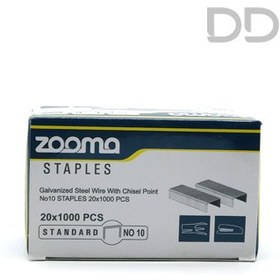 تصویر سوزن 20 عددی 10 زوما | Zooma 