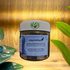 تصویر دمنوش تیروئید | کاملا ارگانیک 