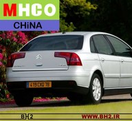 تصویر لنت ترمز عقب سیتروئن C5 citroen c5