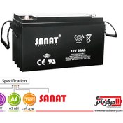 تصویر باتری یو پی اس 12 ولت 65 آمپر صنعت Sannat HRA12-65 VRLA Battery