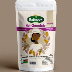 تصویر هات چاكلت پرميوم 