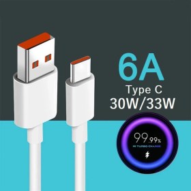 تصویر کابل اصلی شیائومی 33 وات با قابلیت ثانیه شمار 