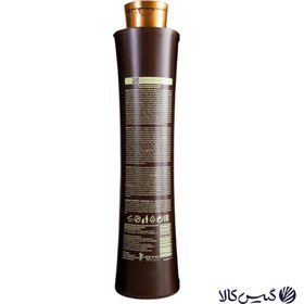 تصویر شامپو قهوه تلخ هونما | Honma Coffee Premium حجم 1000 میلی لیتر Shampoo Honma Coffee Premium 1000 ml