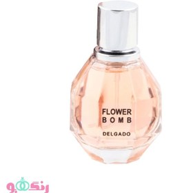 تصویر عطر جیبی زنانه دلگادو مدل FLOWER BOMB حجم 25 میل 