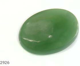 تصویر نگین یشم درشت ارزشمند کد 12926 