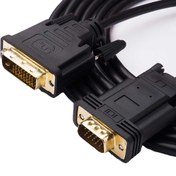 تصویر تبدیل DVI-D به VGA اکتیو کابل دار (DVI to VGA) DVI-D to VGA Active Cable