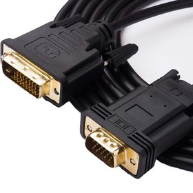 تصویر تبدیل DVI-D به VGA اکتیو کابل دار (DVI to VGA) ا Cable DVI-D to VGA Active Cable DVI-D to VGA Active