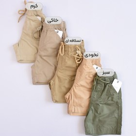 تصویر شلوارک next کد M102 