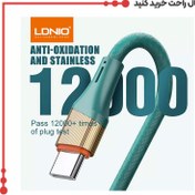 تصویر کابل شارژ میکرو الدینیو مدل LS632 طول ۲ متر 