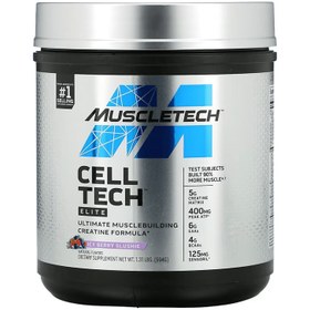 تصویر سل تچ الیت ماسل تچ cell tech elite muscletech