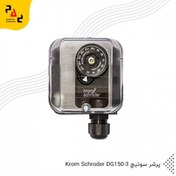 تصویر پرشر سوئیچ Krom Schroder DG150U-3 