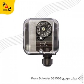 تصویر پرشر سوئیچ Krom Schroder DG150U-3 