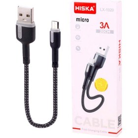 تصویر کابل تبدیل USB به Micro usb هیسکا مدل LX-1020 