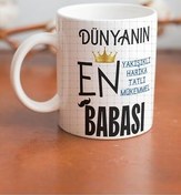تصویر ماگ لیوان چاپی طرح ویژه نوشته شده با تم پدر هدیه روز Öz Kupa 