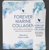 تصویر مارین کلاژن فوراور (ساشه نوشیدنی کلاژن دریایی) Forever Marine Collagen