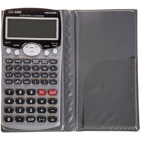 تصویر ماشین حساب GX-8000 پارس حساب ا Pars Hesab GX-8000 Calculator Pars Hesab GX-8000 Calculator