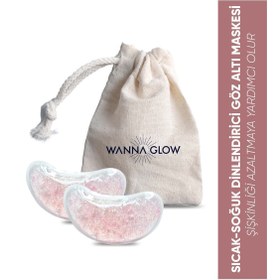 تصویر ماسک دور چشم اورجینال برند Wanna glow مدل Hot and Cold Eye Mask کد 658764351 