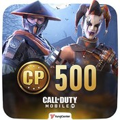 تصویر 500 سی پی کالاف دیوتی موبایل 500 CP Call of Duty Mobile