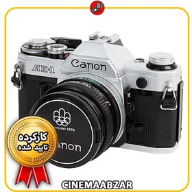 تصویر دوربین عکاسی کانن نگاتیو Canon AE-1 + 50mm 1:1.4 