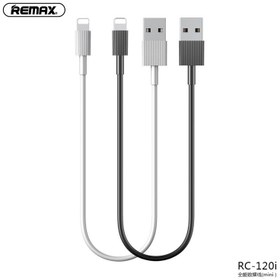 تصویر کابل مبدل USB به لایتنینگ ریمکس مدل RC-120i طول 0.3 متر 