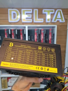 تصویر فروشگاه دلتا پیسی