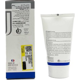 تصویر کرم مناسب چروک های سطحی اس پی اف 15 50 میلی لیتر دلانو Delano Anti Wrinkle Cream SPF 15 