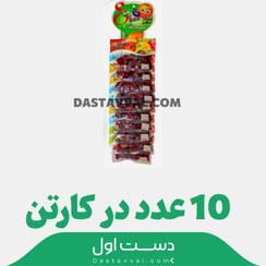 تصویر آلوچه جنگلی استندی شادبهر 