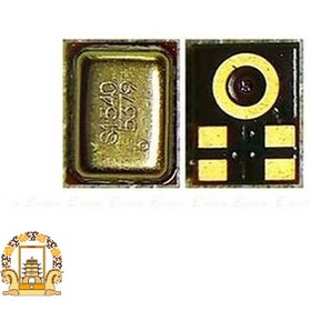 تصویر میکروفون نوکیا Nokia 7.1 Plus 