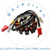 تصویر (صفحه برق) بوبین اصلی HLX150 اچ ال ایکس TVS 