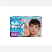 تصویر پوشک بچه بارلی سایز5 بسته34عددی پس کرایه 