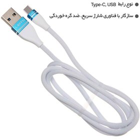 تصویر کابل تبدیل USB به Type-C لیتو مدل LD-10 طول 1 متر کابل تبدیل USB Type-C