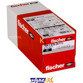 تصویر انکر مکانیکی FAZ II فیشر - FAZ II 16/25 (16x148) ا FISCHER FAZ II FISCHER FAZ II