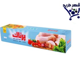 تصویر کیسه فریزر رولی پرناک - 250برگ 