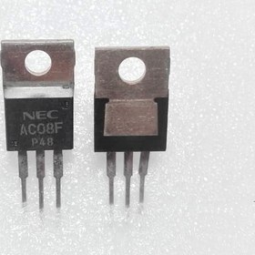 تصویر ترایاک AC08F TRIAC 400V-8A NEC 