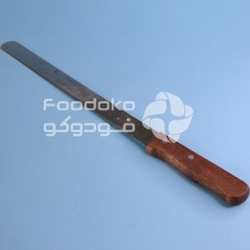 تصویر چاقوی برش کیک دسته چوبی قهوه ای Cake cutting knife with brown wooden handle