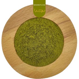 تصویر ادویه قرمه سبزی 