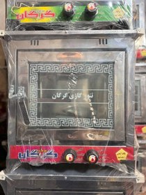 تصویر تنور گازی 