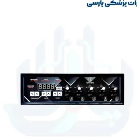 تصویر توتال تنس ۵ کانال ۴۰۰ هرتز Ritania 