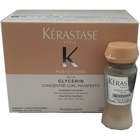 تصویر روغن و سرم مو اورجینال برند Kerastase کد 809635280 