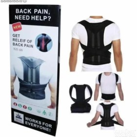 تصویر قوزبند طبی 