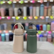 تصویر تراول ماگ Enjoy گنجایش 300 میل 