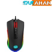 تصویر ماوس گیمینگ ردراگون Cobra M711c Redragon COBRA M711C RGB Wired Gaming Mouse