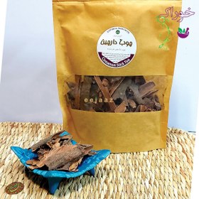 تصویر چوب دارچين 