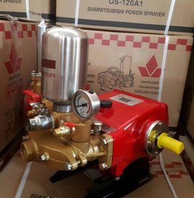 تصویر سمپاش میتسوبیشی 