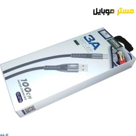 تصویر کابل تبدیل USB به microUSB ارلدام مدل EC-077M طول 1 متر 