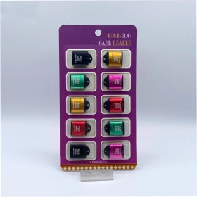 تصویر رم ریدر card reader USB 3.0 